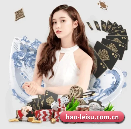 hao-leisu.com.cn APP