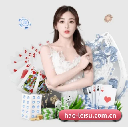 hao-leisu.com.cn APP 界面